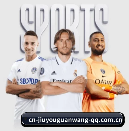 了解平台 - 体育资讯内容服务 | JIUYOU SPORTS